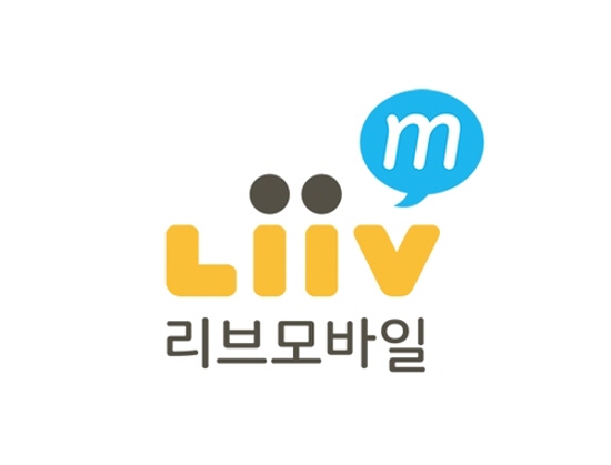 KB국민은행이 금융과 통신의 융합으로 고객의 일상을 바꿔놓을 새로운 모바일 서비스 'Liiv M(리브모바일)'를 출시했다.ⓒKB국민은행