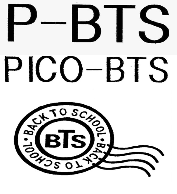 삼성전자가 보유하고 있던 'P-BTS', 'PICO-BTS' 상표권(상)과 신세계 소유였던 'BTS BACK TO SCHOOL' 상표 이미지. ⓒ특허청