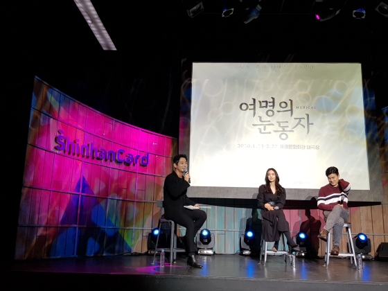 신한카드는 뮤지컬 '여명의 눈동자'를 공식 협찬한다.ⓒ신한카드