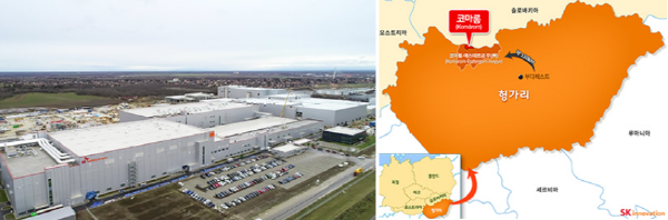 SK이노베이션 헝가리 공장(좌)과 공장이 위치한 코마롬의 위치를 표시한 지도(우)