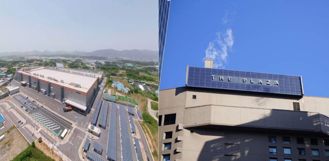 한화솔루션 진천공장과 서울 더플라자 호텔에 태양광 발전설비가 설치된 모습.