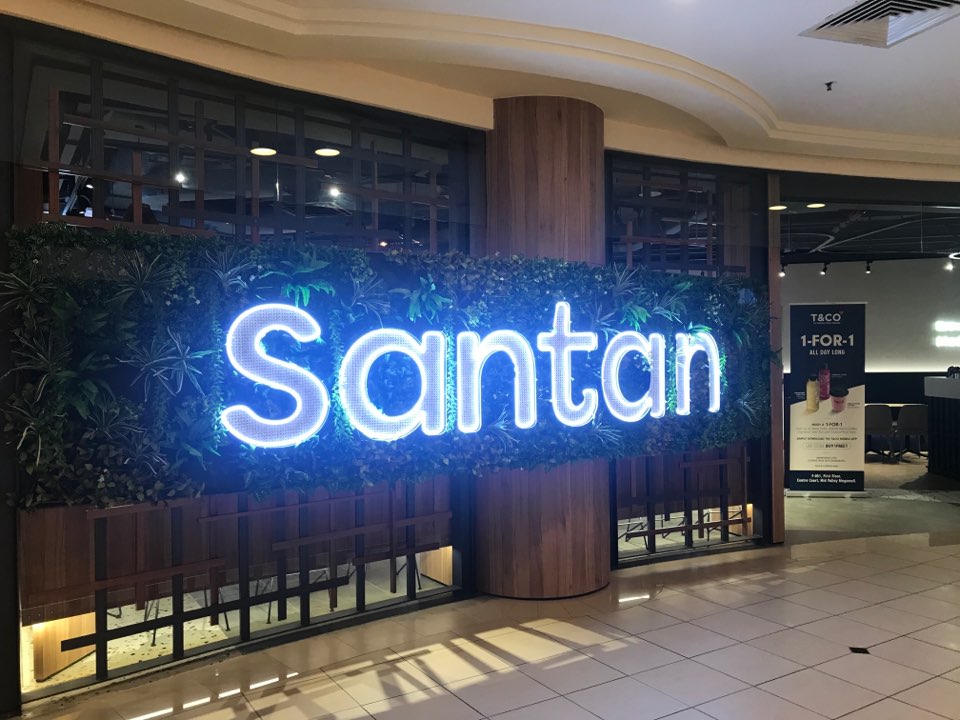 쿠알라룸푸르 '미드 밸리 메가몰'에 문을 연 세계 최초 기내식 전문 레스토랑 '산탄'ⓒEBN 