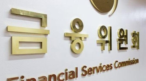 금융위원회가 파생결합펀드(DLF) 관련 우리은행과 하나은행에 대한 기관 제재를 확정하면서 향후 파장에 귀추가 주목된다.ⓒ금융위