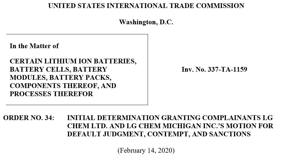 미국 무역위원회(ITC)가 인터넷 홈페이지에 공개한 LG화학과 SK이노베이션 특허 분쟁에 관한 조기패소 판결문. [자료=USITC]