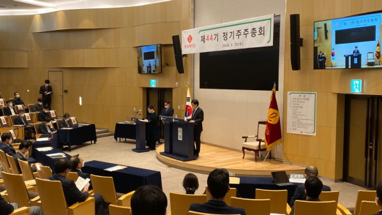 롯데케미칼은 25일 서울 잠실 롯데타워에서 제44회 정기주주총회를 개최했다.