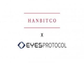 암호화폐(가상자산) 거래소 한빗코(HANBITCO)가 상장 프로젝트 심사 강화를 위해 블록체인 소스코드 검증 플랫폼 아이즈 프로토콜(EYES Protocol)의 기술을 적용한다.