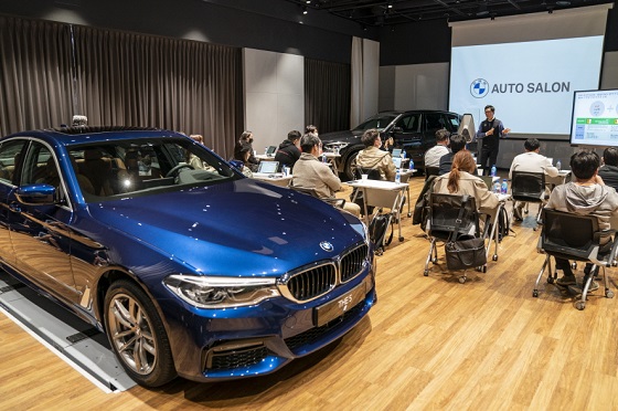 BMW코리아는 지난 28일 인천 영종도 BMW 드라이빙센터에서 제3회 BMW 오토 살롱을 개최했다. ⓒBMW코리아