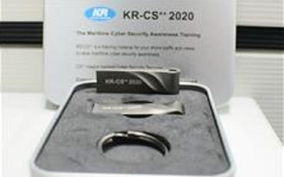 한국선급이 출시한 사이버보안 교육 도구 케이알씨에스플러스플러스(KR-CS++).ⓒ한국선급