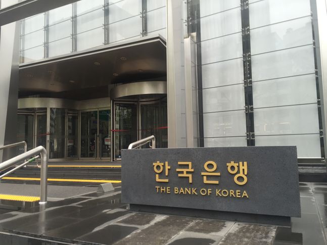 한국은행이 28일 올해 경제성장률 전망치를 -0.2%로 하향 조정했다.ⓒebn