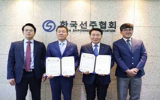 한국선주협회와 해양경찰청은 3일 오후 2시 여의도 해운빌딩 회의실에서 청렴한 해양문화 확산을 통한 안전한 바다 만들기를 목표로 한 '청렴해야 안전해요' 업무협약(MOU)를 교환했다.ⓒ한국선주협회