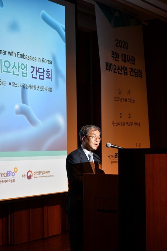 서정선 한국바이오협회장이 '2020 주한 대사관 바이오산업 간담회'에서 발언하고 있다.ⓒ한국바이오협회