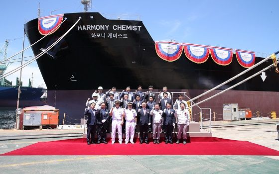 KSS해운은 지난 16일 오전 삼성중공업 거제조선소에서 5만톤급 탱커 하모니 케미스트호의 명명식을 개최했다.ⓒKSS해운