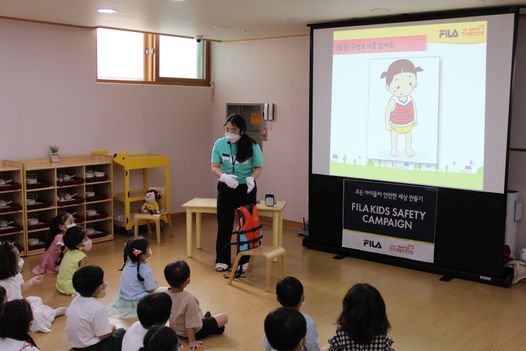 서울 탑주유치원에서 진행된 휠라 키즈 '2020 어린이 안전교실 캠페인'ⓒ휠라코리아