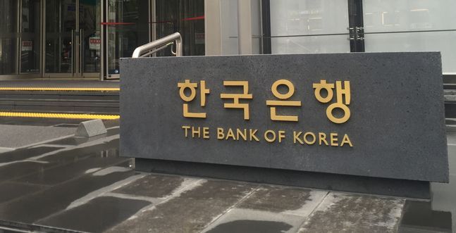 한국은행이 지난 3월 미 연준과 체결한 통화스왑 계약을 6개월 연장하기로 했다.ⓒebn