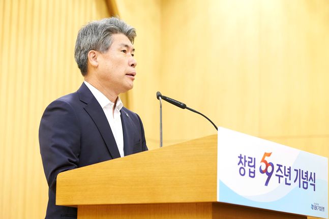 윤종원 IBK기업은행장이 창립 59주년 기념식에서 기념사를 전하고 있다.ⓒIBK기업은행