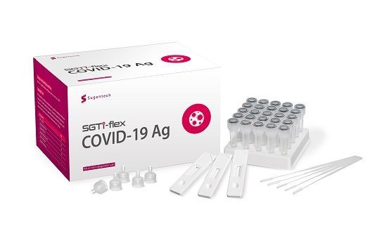 수젠텍 코로나19 항원 신속진단키트 SGTi-flex COVID-19 Ag.ⓒ수젠텍