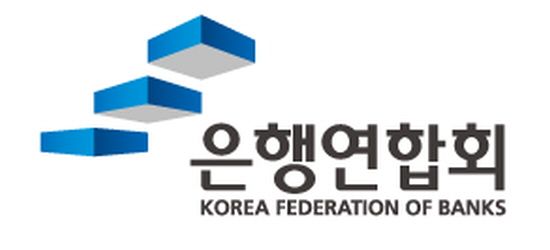 은행연합회는 지난 7월 말부터 계속된 집중호우로 피해를 입은 지역의 긴급복구와 피해주민들의 생활 안정 지원을 위해 대한적십자사에 성금 1억원을 기탁할 계획이다.ⓒ은행연합회