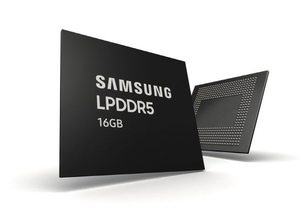 1z나노 기반 16GB LPDDR5 모바일D램 ⓒ삼성전자