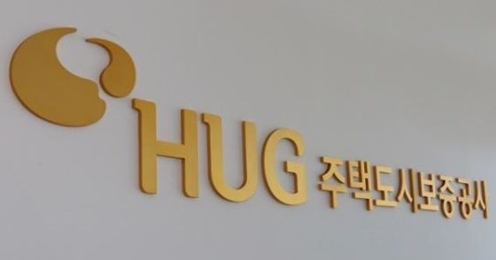 HUG 로고.ⓒHUG