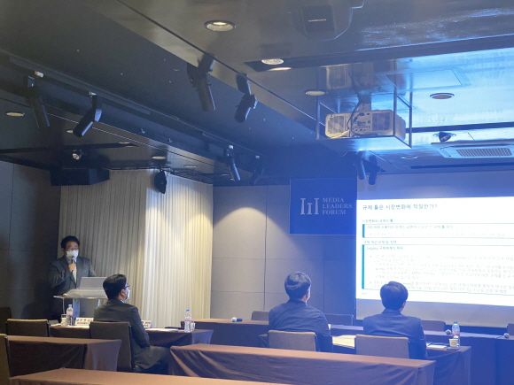 미디어미래연구소는 28일 쉐라톤 서울 팔래스 강남에서 '디지털 복지와 미디어 혁신을 위한 과제'를 주제로 제21회 미디어리더스포럼을 개최했다.ⓒEBN