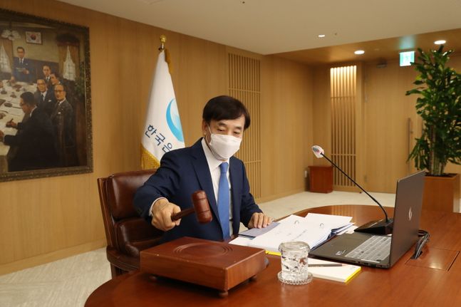 이주열 한국은행 총재가 금융통화위원회를 주재하고 있다.ⓒ한국은행