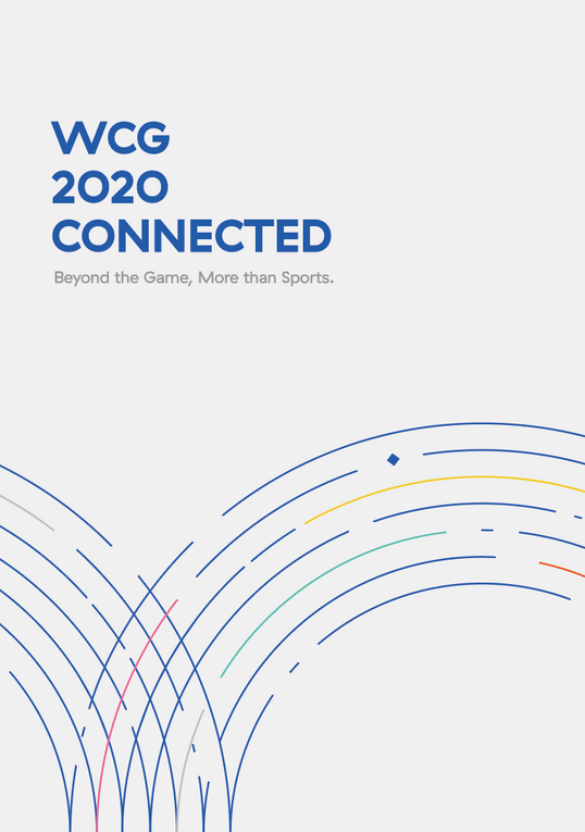 WCG 2020 CONNECTEDⓒ스마일게이트