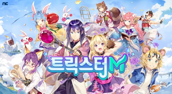 모바일 MMORPG '트릭스터M'ⓒ엔씨소프트