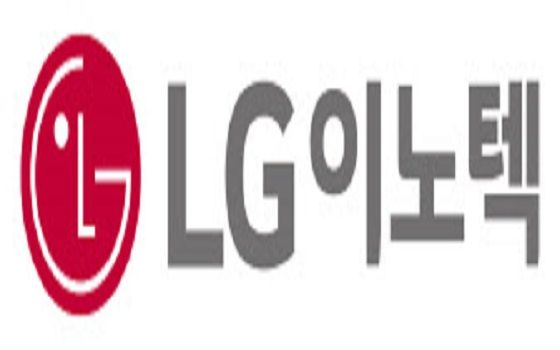 LG이노텍 로고.ⓒLG이노텍
