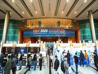 ISEC는 29일 당일부터 오는 30일까지 서울 코엑스 그랜드볼룸과 아셈볼룸에서 개최될 제14회 국제 시큐리티 콘퍼런스 ISEC 2020이 성황리에 개막했다고 밝혔다.ⓒISEC