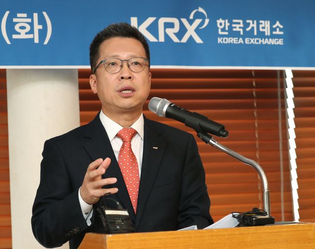 정지원 한국거래소 이사장 ⓒ한국거래소