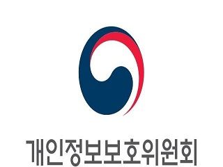 개인정보보호위원회 로고.ⓒ개인정보보호위원회