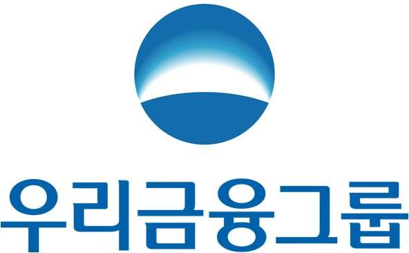 우리금융그룹은 지난 11일 그룹 뉴딜금융지원위원회를 개최해 기후변화 위기대응을 위한 금융의 역할을 선도하고자 '2050 탄소중립 금융그룹'을 선언한다.ⓒ우리금융그룹