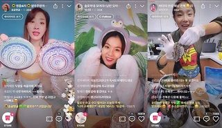 톡톡커머스 이미지