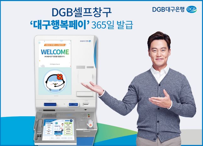365페이 이미지
