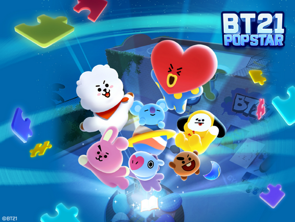 BT21 팝스타ⓒ선데이토즈