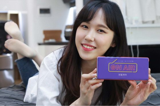 온에어 이미지