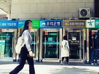 지난 1월 말 기준 은행권이 출시한 일임형 ISA의 연평균 수익률은 한 달 전보다 2.45%포인트 오른 10.95%로 집계됐다.ⓒebn