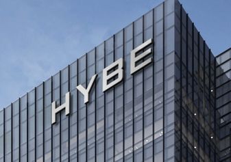 '하이브(HYBE)' 용산 신사옥 전경 ⓒ빅히트