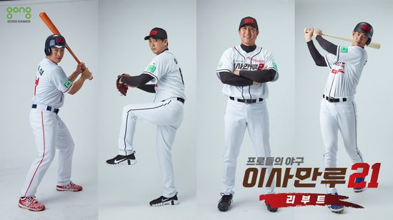공이사 이미지