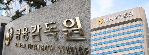 NH측은 다음 이사회까지 답변 기한을 연장해 사안을 좀 더 신중하게 논의해야 한다는 데 중지를 모은 것으로 전해진다.ⓒEBN