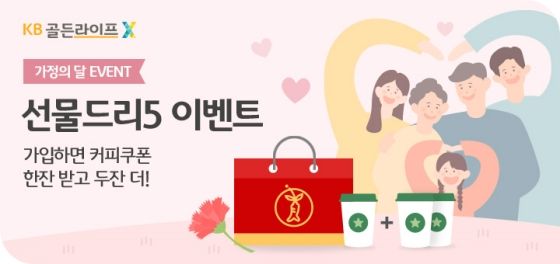 드리오 이미지