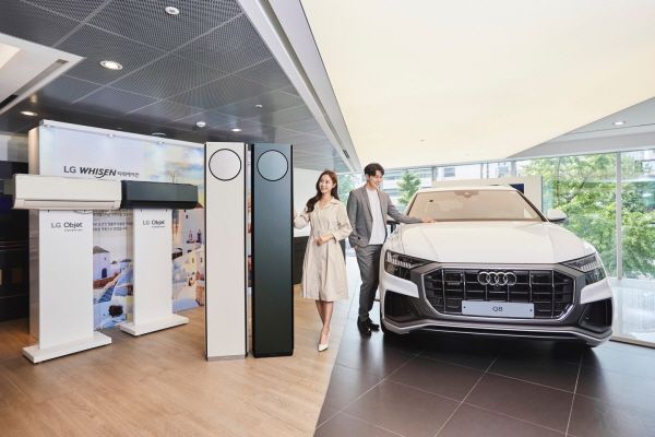 LG전자가 독일 자동차 아우디(Audi)와 손잡고 '휘센 타워 에어컨' 공동 마케팅을 진행한다. ⓒLG전자