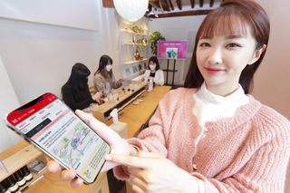 KT 빅데이터 상권 분석 서비스 