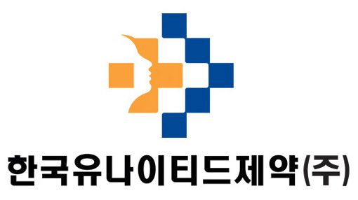 ⓒ한국유나이티드제약