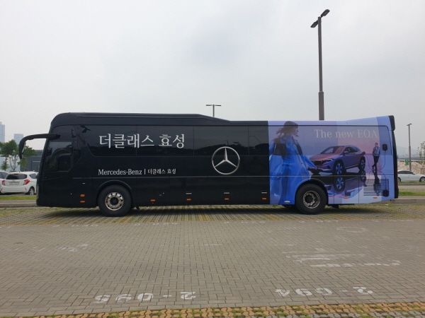 효성광고 이미지