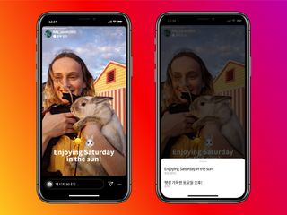 인스타그램은 22일 스토리 게시물에 적힌 텍스트를 자동으로 감지해 이용자의 모국어로 번역해 주는 기능을 도입한다고 밝혔다.ⓒ인스타그램