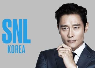 이병헌, 쿠팡플레이 'SNL 코리아' 첫 호스트