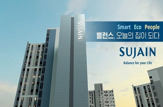 (주)한양 이미지
