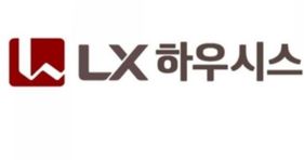 LX하우시스