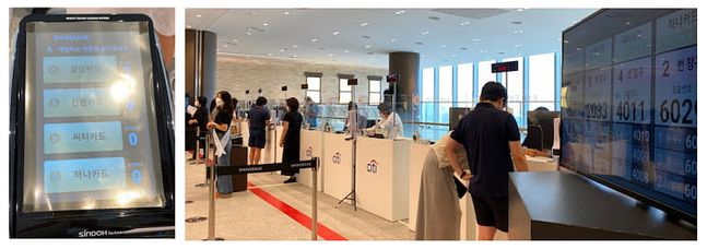 지난달 27일 문을 연 신세계 백화점 대전점은 오픈 초기 집객 효과를 기대하며 평소보다 많은 10개가량의 카드사 창구가 설치됐다. 내방객들은 번호표를 뽑고 원하는 카드사에 백화점 연계 카드 발급을 신청했다. ⓒ김남희 기자